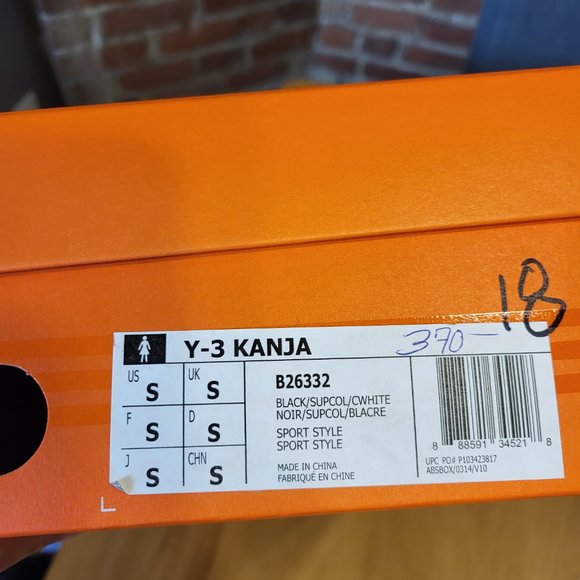 Y-3 Yohji Yamamoto sneakere - Picture 8 of 10